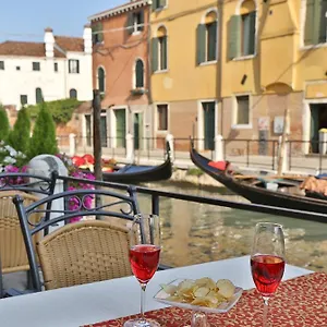 Casa Burchielle Veneza