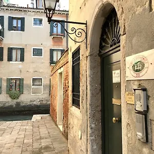 Alloggi Serena Veneza